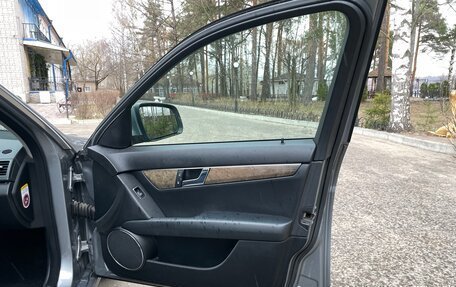Mercedes-Benz C-Класс, 2007 год, 999 999 рублей, 22 фотография