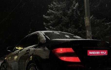 Mercedes-Benz C-Класс, 2008 год, 920 000 рублей, 7 фотография