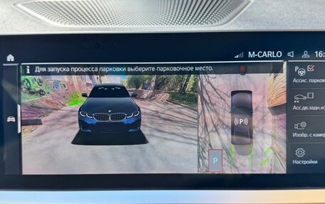 BMW 3 серия, 2020 год, 5 590 000 рублей, 23 фотография