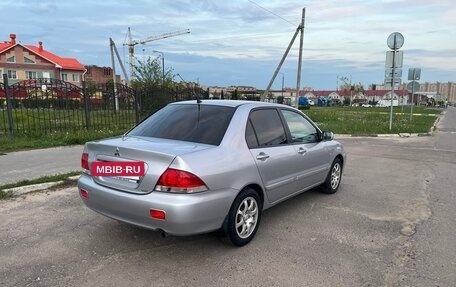 Mitsubishi Lancer IX, 2005 год, 480 000 рублей, 2 фотография