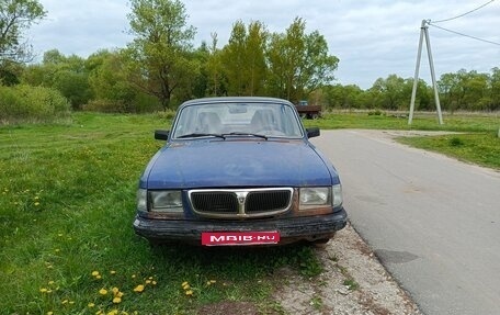 ГАЗ 3110 «Волга», 1999 год, 80 000 рублей, 2 фотография