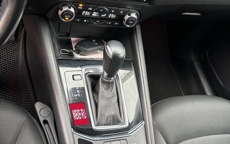 Mazda CX-5 II, 2017 год, 2 599 999 рублей, 16 фотография