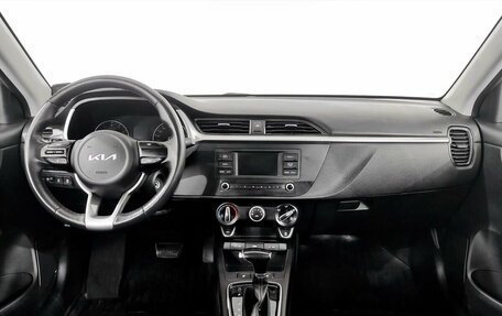 KIA Rio IV, 2021 год, 1 590 000 рублей, 5 фотография