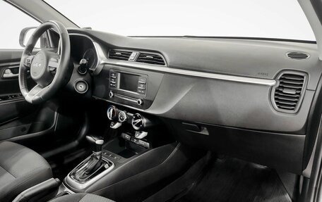 KIA Rio IV, 2021 год, 1 590 000 рублей, 11 фотография