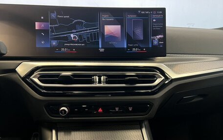BMW 3 серия, 2022 год, 5 897 000 рублей, 25 фотография
