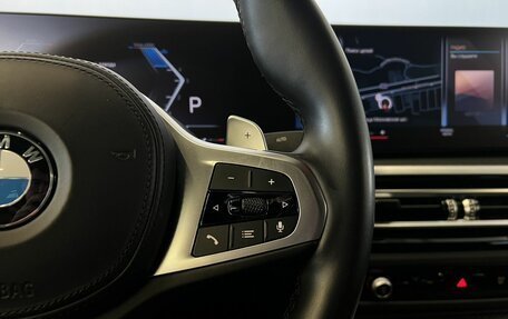 BMW 3 серия, 2022 год, 5 897 000 рублей, 28 фотография