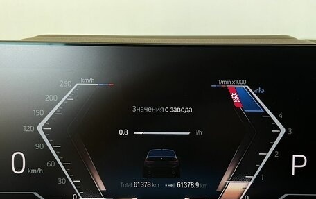 BMW 3 серия, 2022 год, 5 897 000 рублей, 23 фотография