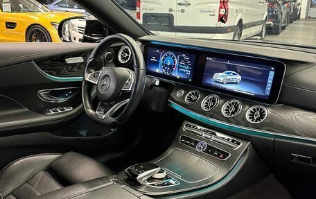 Mercedes-Benz E-Класс, 2018 год, 4 200 000 рублей, 7 фотография