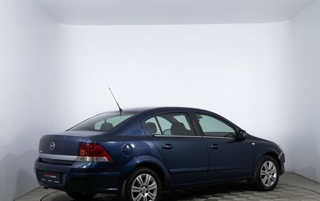 Opel Astra H, 2011 год, 580 000 рублей, 5 фотография