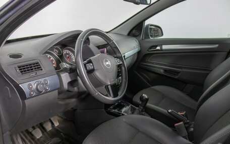Opel Astra H, 2011 год, 580 000 рублей, 10 фотография