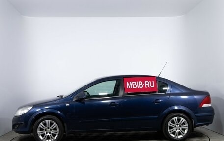 Opel Astra H, 2011 год, 580 000 рублей, 8 фотография