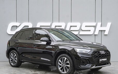 Audi Q5, 2023 год, 4 950 000 рублей, 1 фотография