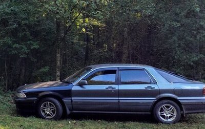 Mitsubishi Galant VIII, 1988 год, 400 000 рублей, 1 фотография