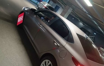 Hyundai Solaris II рестайлинг, 2018 год, 955 000 рублей, 1 фотография