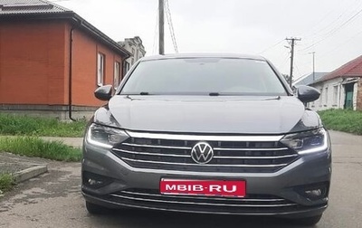 Volkswagen Jetta VII, 2021 год, 1 500 000 рублей, 1 фотография