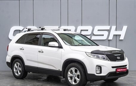 KIA Sorento II рестайлинг, 2013 год, 1 890 000 рублей, 1 фотография