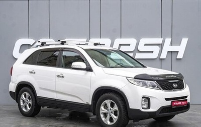 KIA Sorento II рестайлинг, 2013 год, 1 890 000 рублей, 1 фотография