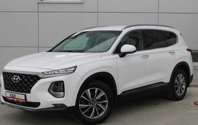 Hyundai Santa Fe IV, 2019 год, 2 663 000 рублей, 1 фотография