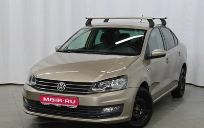 Volkswagen Polo VI (EU Market), 2018 год, 1 189 000 рублей, 1 фотография