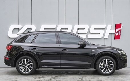 Audi Q5, 2023 год, 4 950 000 рублей, 5 фотография