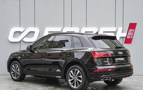 Audi Q5, 2023 год, 4 950 000 рублей, 2 фотография