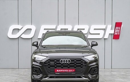 Audi Q5, 2023 год, 4 950 000 рублей, 3 фотография