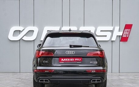 Audi Q5, 2023 год, 4 950 000 рублей, 4 фотография