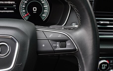 Audi Q5, 2023 год, 4 950 000 рублей, 18 фотография