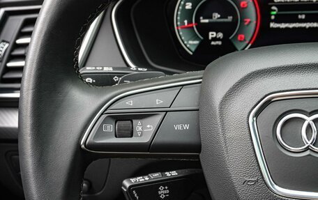 Audi Q5, 2023 год, 4 950 000 рублей, 16 фотография