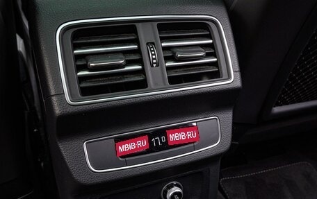 Audi Q5, 2023 год, 4 950 000 рублей, 20 фотография