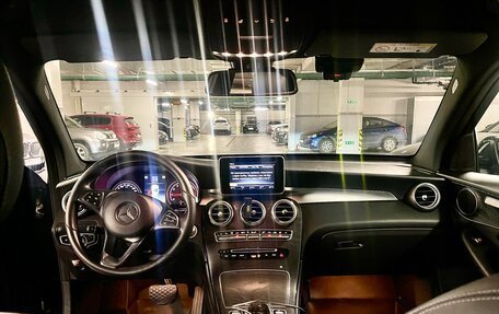 Mercedes-Benz GLC, 2018 год, 3 500 000 рублей, 8 фотография