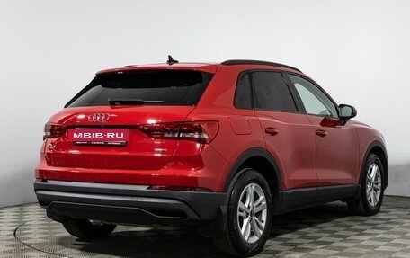 Audi Q3, 2021 год, 3 299 000 рублей, 5 фотография