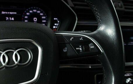 Audi Q3, 2021 год, 3 299 000 рублей, 19 фотография