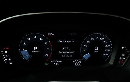 Audi Q3, 2021 год, 3 299 000 рублей, 12 фотография