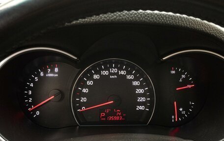 KIA Sorento II рестайлинг, 2013 год, 1 890 000 рублей, 22 фотография