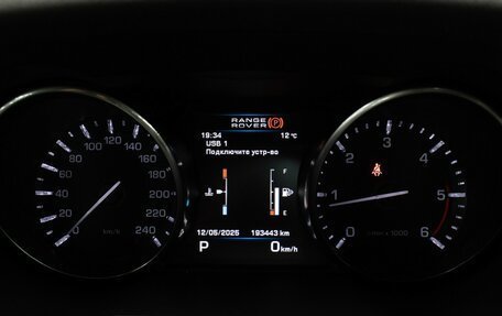 Land Rover Range Rover Evoque I, 2013 год, 1 997 000 рублей, 13 фотография
