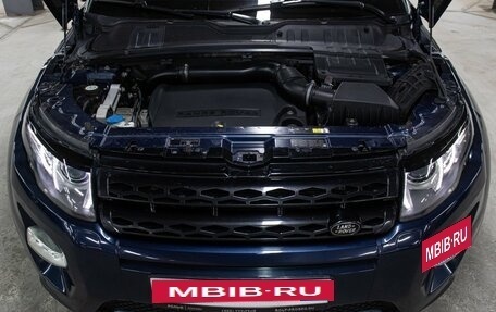 Land Rover Range Rover Evoque I, 2013 год, 1 997 000 рублей, 9 фотография