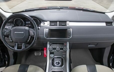 Land Rover Range Rover Evoque I, 2013 год, 1 997 000 рублей, 14 фотография