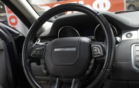 Land Rover Range Rover Evoque I, 2013 год, 1 997 000 рублей, 17 фотография