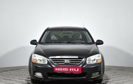 KIA Cerato I, 2007 год, 520 000 рублей, 2 фотография