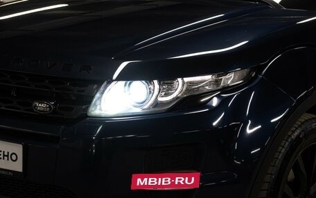 Land Rover Range Rover Evoque I, 2013 год, 1 997 000 рублей, 26 фотография