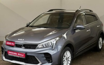 KIA Rio IV, 2022 год, 1 820 000 рублей, 1 фотография