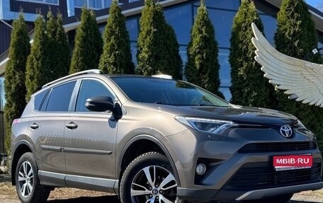 Toyota RAV4, 2018 год, 2 500 000 рублей, 1 фотография
