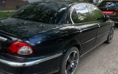 Jaguar X-Type I рестайлинг, 2007 год, 890 000 рублей, 1 фотография