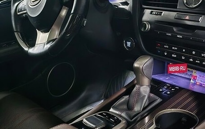 Lexus RX IV рестайлинг, 2017 год, 5 500 000 рублей, 1 фотография