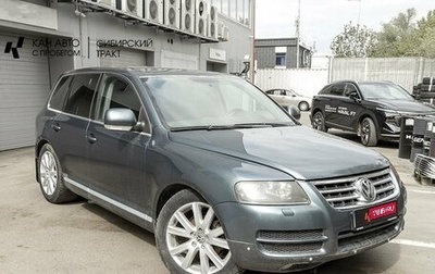 Volkswagen Touareg III, 2006 год, 550 000 рублей, 1 фотография