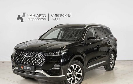 Chery Tiggo 7 Pro, 2022 год, 1 833 000 рублей, 1 фотография