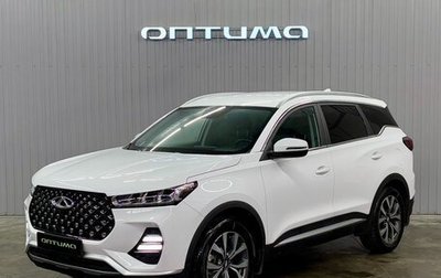 Chery Tiggo 7 Pro, 2022 год, 1 697 000 рублей, 1 фотография