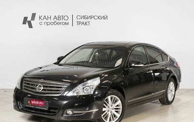 Nissan Teana, 2011 год, 1 050 000 рублей, 1 фотография
