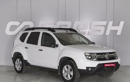 Renault Duster I рестайлинг, 2015 год, 1 099 000 рублей, 1 фотография